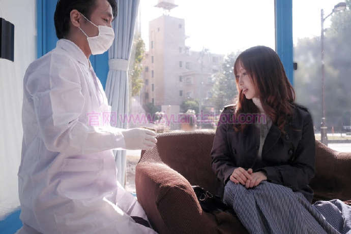 【320MMGH-038】名流夫人F罩杯