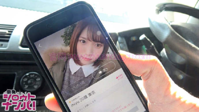 企划作品番号:300MAAN-183介绍