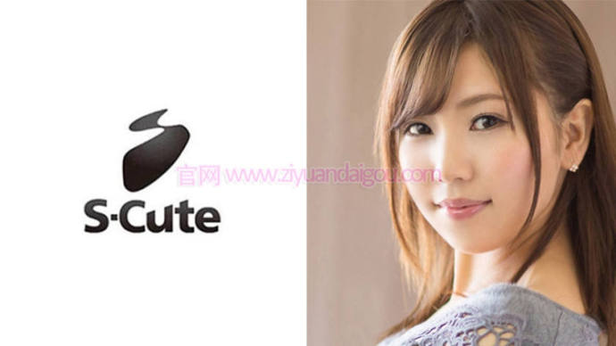 番号SCUTE-772,蕾丝小百合酱