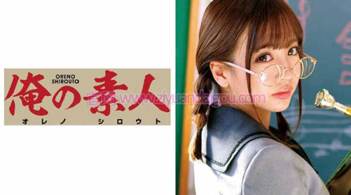 番号230ORETD-217,穿着黑丝袜美脚妹子