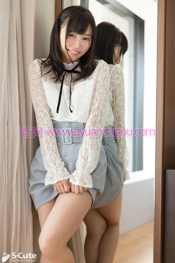 清纯大小姐番号:SCUTE-781