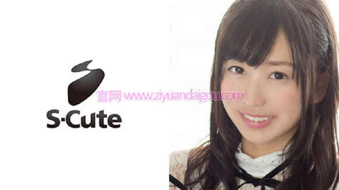 清纯大小姐番号:SCUTE-781