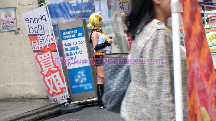 【200GANA-1783】搭讪cosplay 妹子