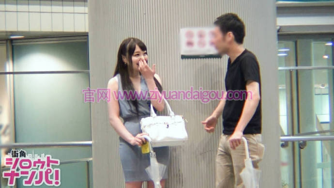 资源番号300MAAN-238