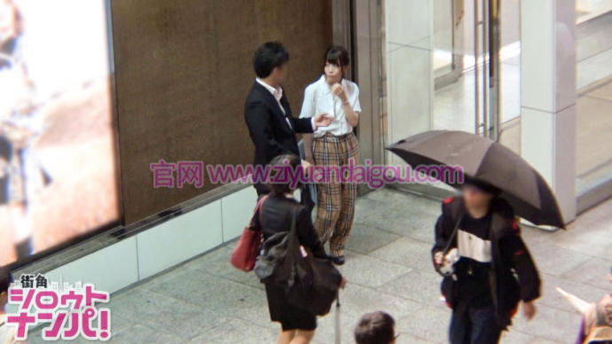 【300MAAN-248】出演25岁性感的妻子