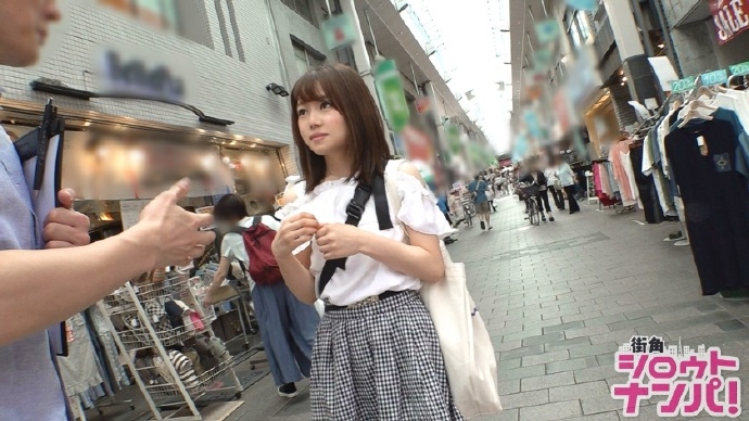 番号：300MAAN-252