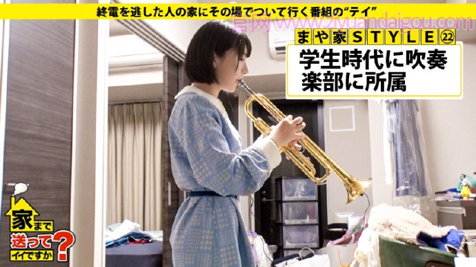 资源番号：277DCV-115