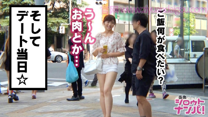 作品番号:300MAAN-309