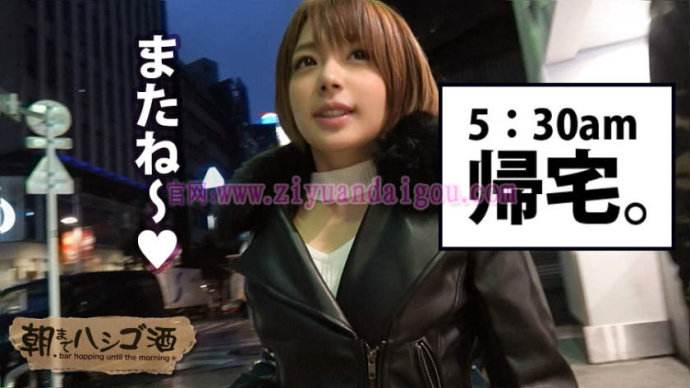 自宅摄影资源番号:300MIUM-147